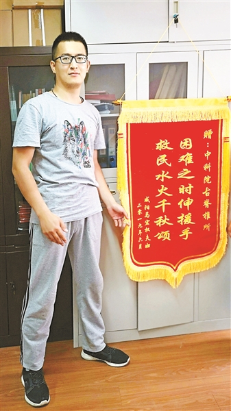 �п�Ժ���߲�ʿ��ǧ���;���Ѫ�� �Q���������һ݅��