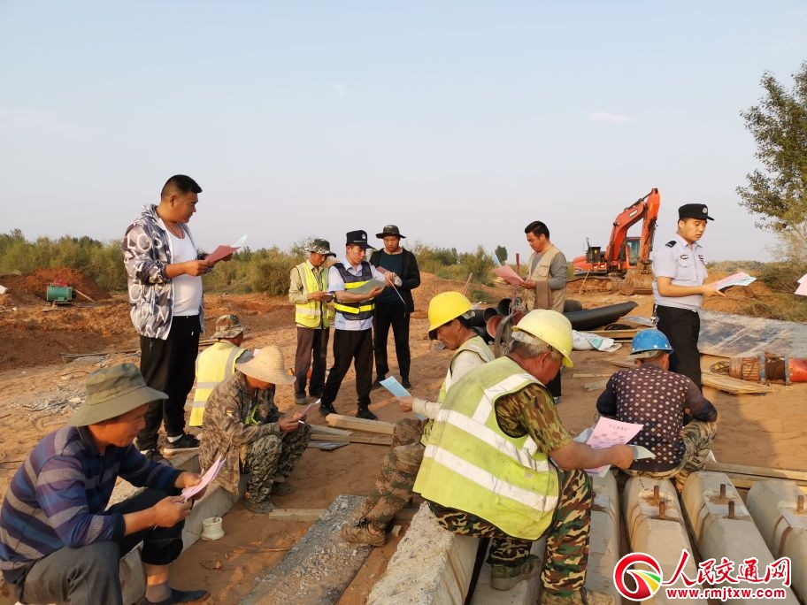 ���������ľ�F�������_չ��ƽ��վ܇· ����o���С����