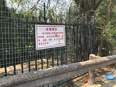 ����ҰӾҰឌҽ���ֹ ʮ����ˮ���o(h��)�ڱ��Ǡ�