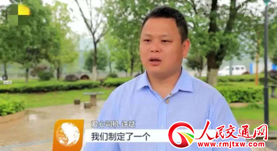 �f혽�܇˾�C(j��)�ϻ��� ���^�m(x��)�����ǰ�Ů��