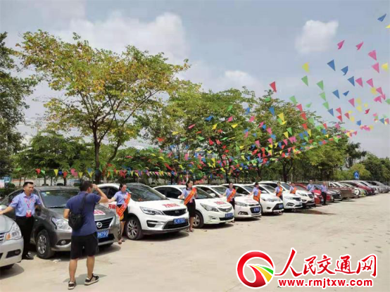 �f혽�܇�����ͨƴ܇���I(y��)��(w��)�Ͼ��\�I