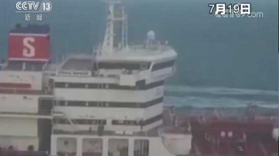 ���ʷQ����݆�鱣���а�ȫ Ӣ�����o(h��)����������o���A(y��)�y