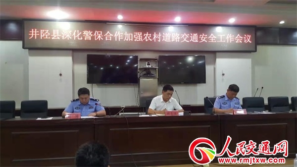 �ӱ������ĸ��_������������������(w��)�r(n��ng)�彻ͨ��ȫ������ģʽ