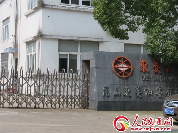 ������ʾ��֔(j��n)�����K��ɽ؛�\(y��n)Σ�U����