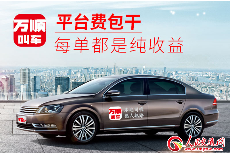 �f(w��n)혽�܇(ch��)��ƽ�_(t��i)����(w��)�M(f��i)���ɡ������ڱ�߀�Ǳ״�������