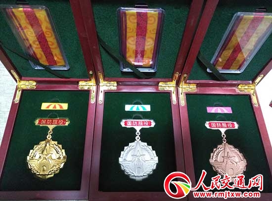 C919���Ϳ͙C104�ܙC�ɹ�����״�ԇ��w��