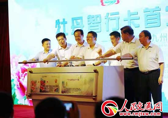 ĵ�����п����(y��ng)�װl(f��) 260����ͨ��