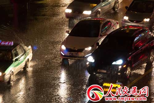 ������ͨ���s־�����ѡ�������������Ոע�ⰲȫ��