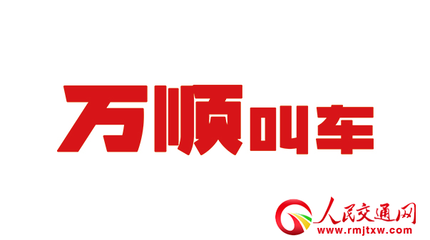 �f(w��n)혽�܇(ch��)ƽ�_(t��i)����(w��)�M(f��i)���M(f��i)��ģʽ���Ƴ���ƽ�_(t��i)����(w��)�M(f��i)���ɡ�