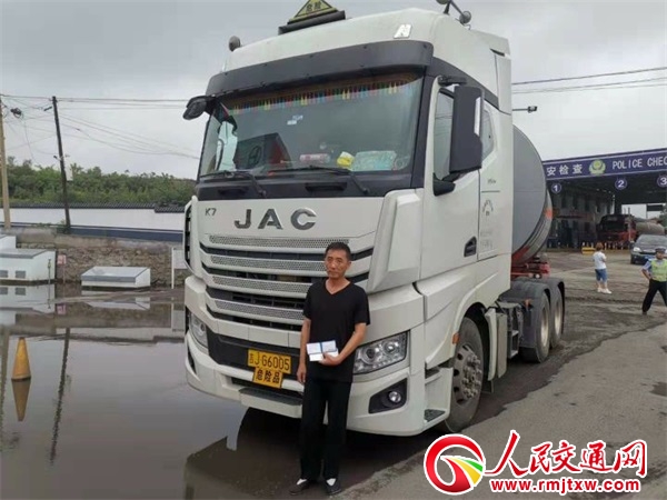 �ӱ�һ�����{�Σ���\(y��n)ݔ܇�v �������(xi��ng)��ͨ�`���О�