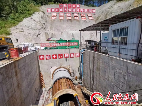 ��(gu��)��(n��i)ˮ���ИI(y��)�״γɹ���(y��ng)�ó��L(zh��ng)���x�rʯ픹��¼��g(sh��) ��(chu��ng)픹�ʩ���ζ����L(zh��ng)����o(j��)�