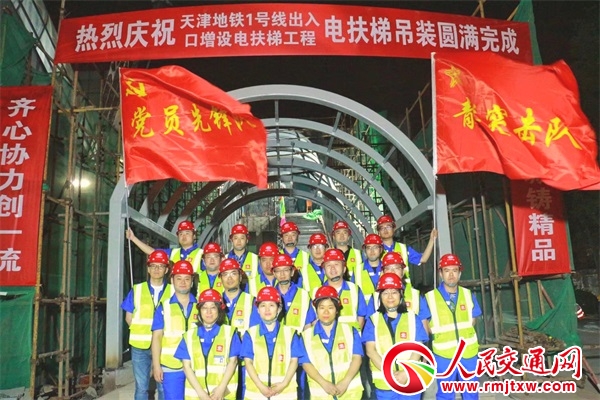 ����ׂ���Ҏ(gu��)ģ���Fվ���ĿͶ��ʹ��