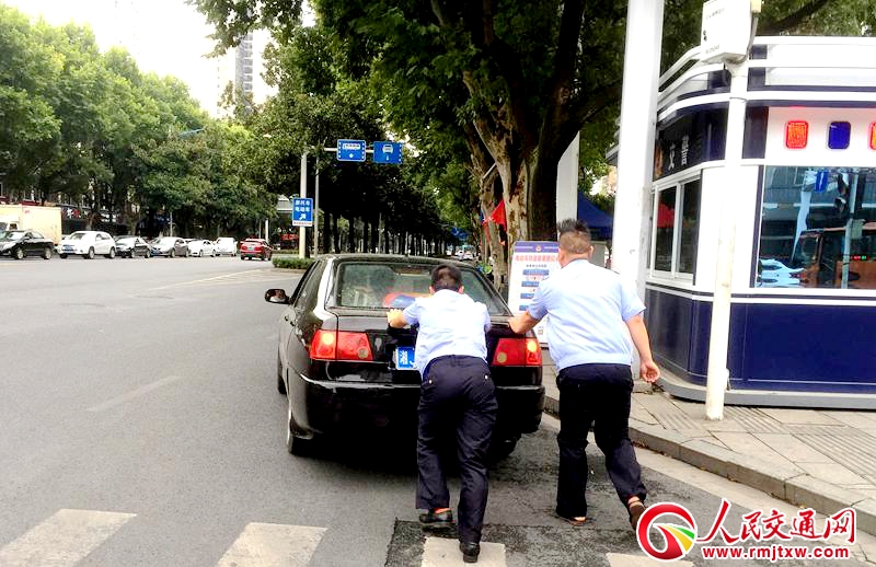 �@�ɂ�(g��)��ͨ�o��������ֵ���c(di��n)ٝ��