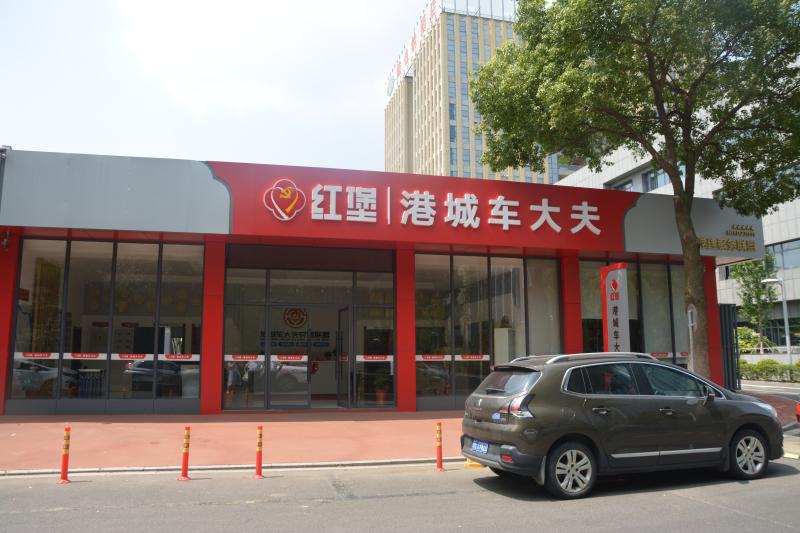 �L�L��܇(ch��)݆ ǰ�M(j��n)����������ӛ���Kʡ���Ҹ��ЙC(j��)��(d��ng)܇(ch��)�S�޹���̎�h֧����(sh��)ӛ�������X(qi��n)�M(j��n)