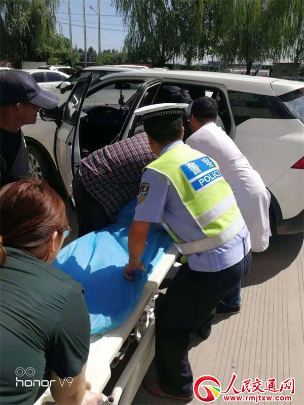 �ӱ�ʯ���fһ��Ⱥ���������ˤ�� �񾯼��r(sh��)���t(y��)����