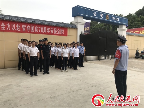 �����������F·����̎����܇վ�ɳ����_չ���c70���갲���Ď����(hu��)