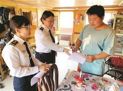 ���ݽ�ͨ�ۺ����T(m��n)����(w��)��ͣЪ �������ݺ��^(q��)ˮ�\(y��n)��(f��)�d