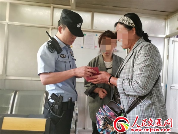 Ůʿ�����zʧ180���fԪǷ�l ��������F���������r(sh��)�һ�