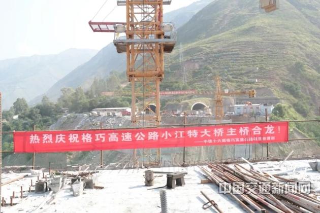 ��Ҏ(gu��)Ժ�O(sh��)Ӌ�ĸ��ɸ���С���ش���������