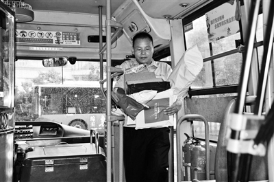 ����ʮ��һ����˾�C(j��)���ʹ������f�T ��������ɽ�ͼ���(sh��)�f(w��n)��