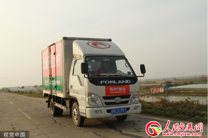 �ɲ��Tӡ�l(f��)���W(w��ng)�j(lu��)ƽ�_��·؛���\(y��n)ݔ��(j��ng)�I���핺���k����