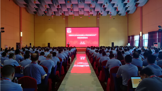 �f(w��n)혽�܇(ch��)���q���Ցc���߷ֹ�˾����(j��ng)����ȫ���a(ch��n)���Ј�(ch��ng)�I(y��)��(w��)��Ӗ(x��n)��(hu��)�h����h¡���_(k��i)Ļ