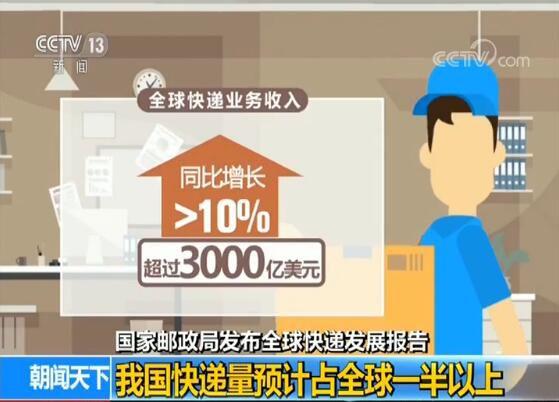 �����]���ְl(f��)��ȫ����f�l(f��)չ���