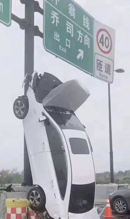 Ů�ӌ�܇��ֱ�_�Ϙ�־�U ������δ�l(f��)�F(xi��n)���{�����{����