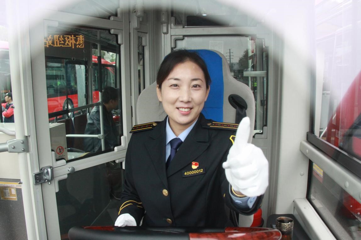 ����ϼ�c���Ĺ�������·