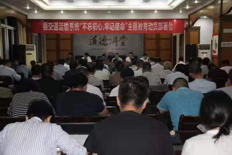 ���K��ꖿh��ͨ�\ݔϵ�y(t��ng)��������������ӛʹ�������}�����ӆT��������_