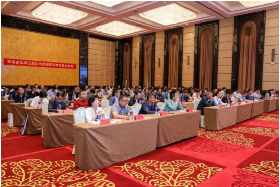 �������^(q��)���ó��� ��ͨ�����ɽ����^(q��)�\(y��n)�I��(j��ng)�(y��n)�������½��e��