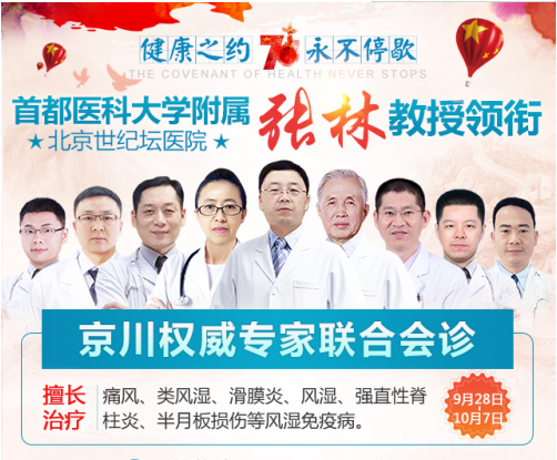 �ɶ��t(y��)���t(y��)Ժ�_չ�������W(xu��)�ƌ��҇��c���\���