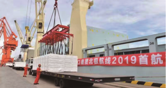 ��ͨ�����Ͻz�I֮·�� ���h(yu��n)���\(y��n)���\(y��n)��ɽ�|ʡ�ۿڼ��F(tu��n)���O�����ɹ��׺�