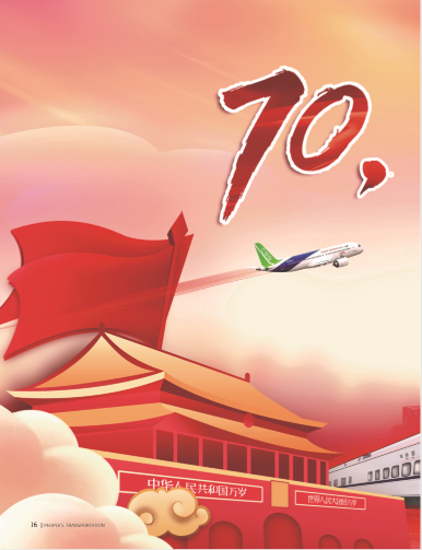 ���(gu��)�����������(gu��)܊�½�ͨǰ��(l��i)��(b��o)�� ��������֮�o(h��)��ɽ��