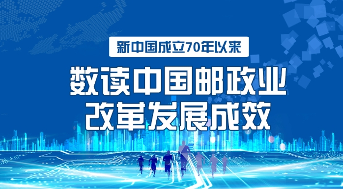 ���R�����_(d��)�ķ��������Ї�(gu��)����70�����]���I(y��)�l(f��)չ�ɾ;C��