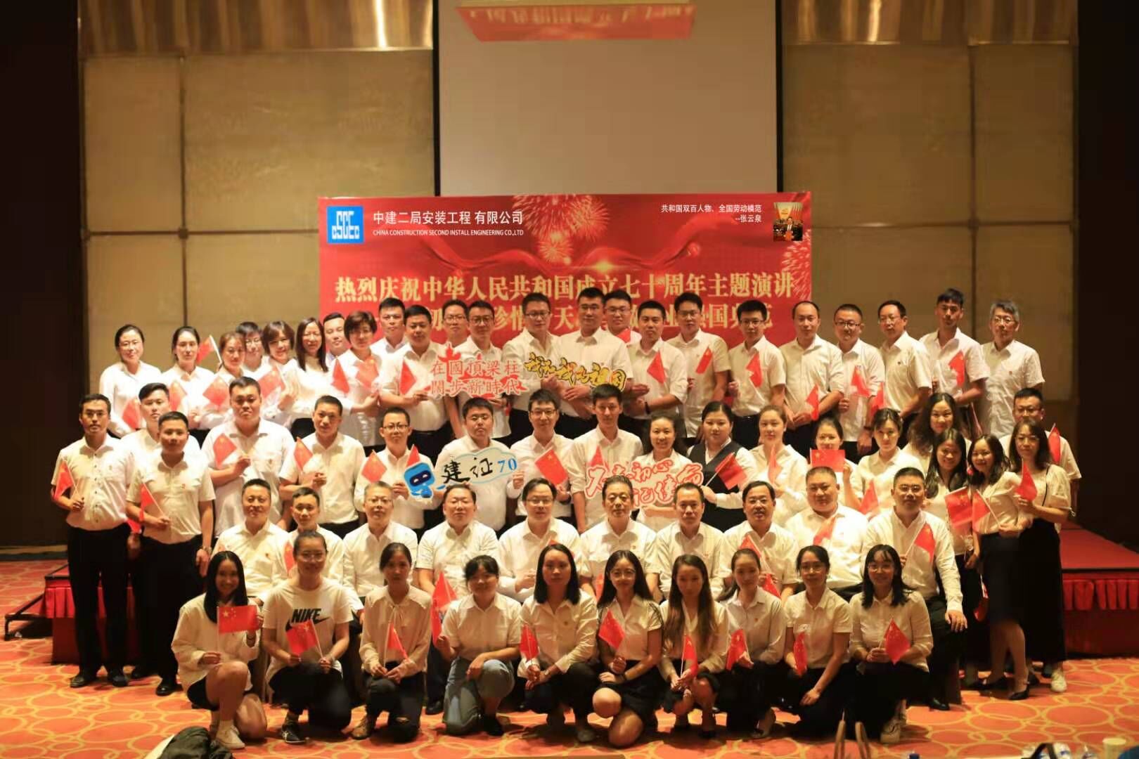 ȫ�����p�١������Ȫ���M(j��n)�����v�����}�h�n