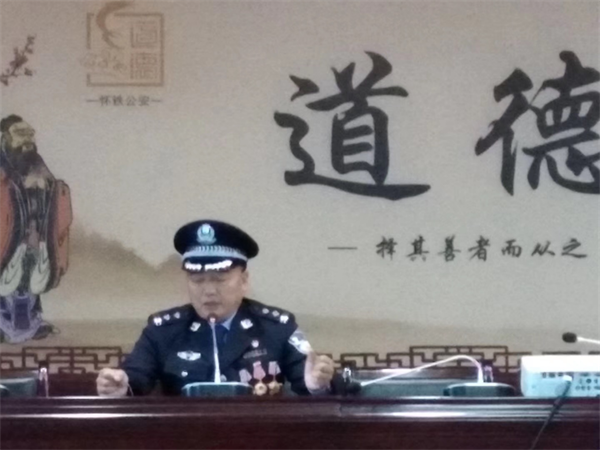 �Ԋ^����Ϣ���� ���ϑ��F57�q���Յ^(q��)�񾯡��_�v����