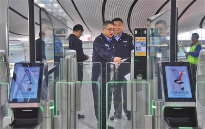 ���ա����󺽡����ֺ����D(zhu��n)���������d���H�C(j��)��