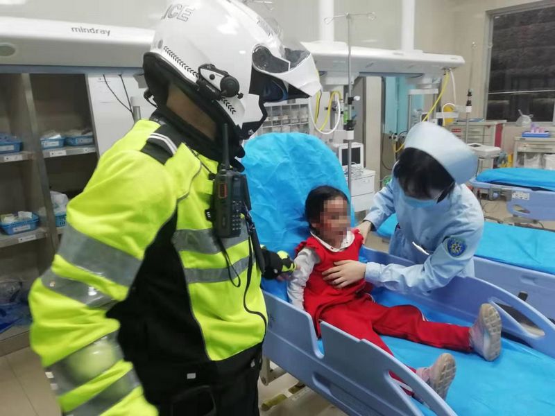 �Ĵ���ؕ�������߷��o(h��)��Ů�����r���t(y��) 20���·�̃H�Õr6���