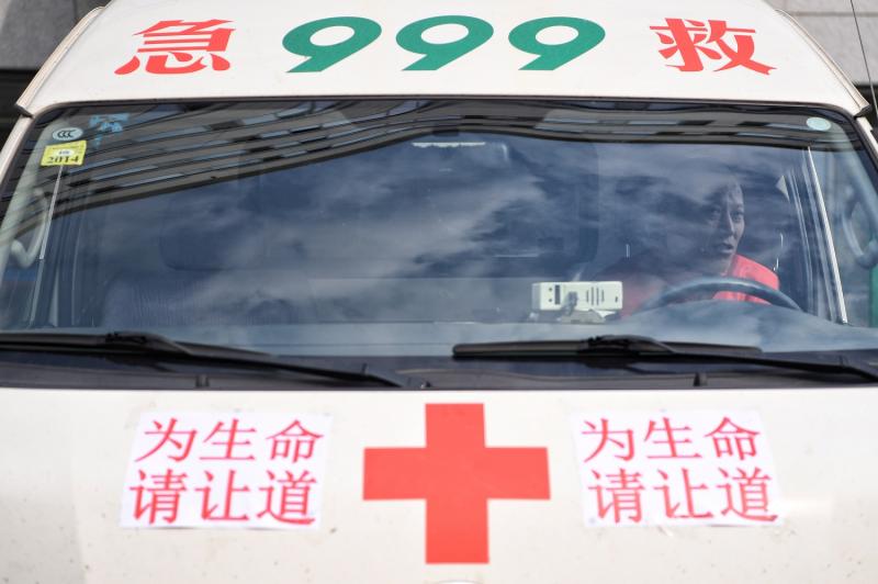 �������^�� �����c�����ِ�ܼ�Ӱ