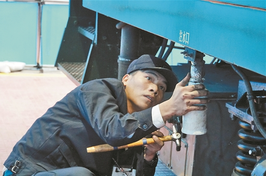 ȫ��(gu��)�F·�C(j��)�vϵ�y(t��ng)��܇�I(y��)���ܸ�(j��ng)ِ�����������e��