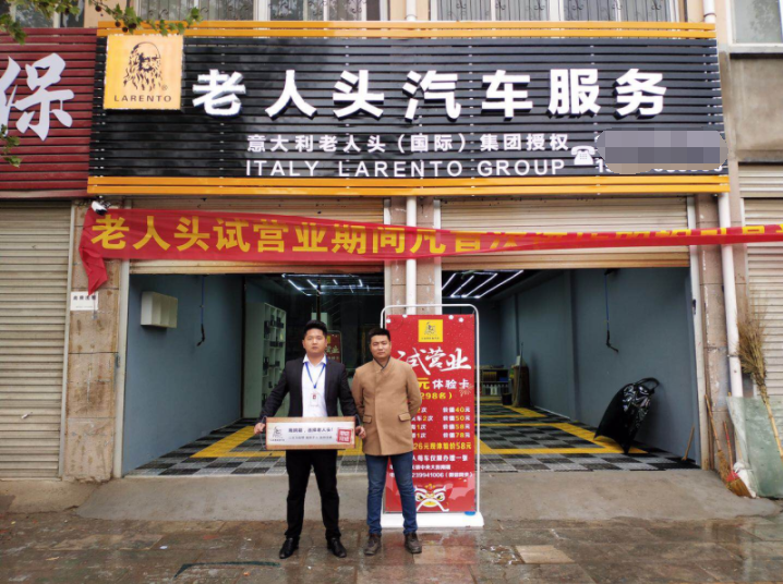 �����^��܇����(w��)�Ԍ�������ÿڱ����෽֧��׌��(chu��ng)�I(y��)�o�n