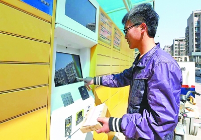 �T����p����(qi��ng)�Ƹ��M(f��i) ���f���@Щ��ë�����������^(gu��)��