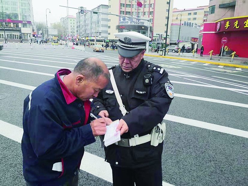 ���������ǽ������m(x��)�_չ�������P���Є�(d��ng)