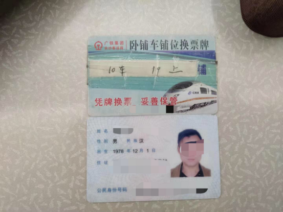 �ڻ�܇(ch��)�Ͼ������Ʒ������x�_(k��i) ���ϑ��F�˾����u(p��ng)��ʹ���J(r��n)�e(cu��)��Ǹ