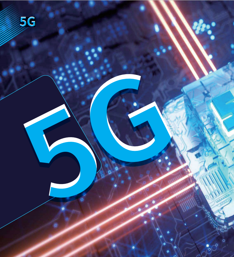 5G+��ͨ������ǻ۳���������