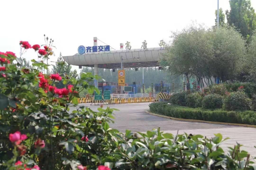 ɽ�|���������M(f��i)վ�Ąe���L(f��ng)��