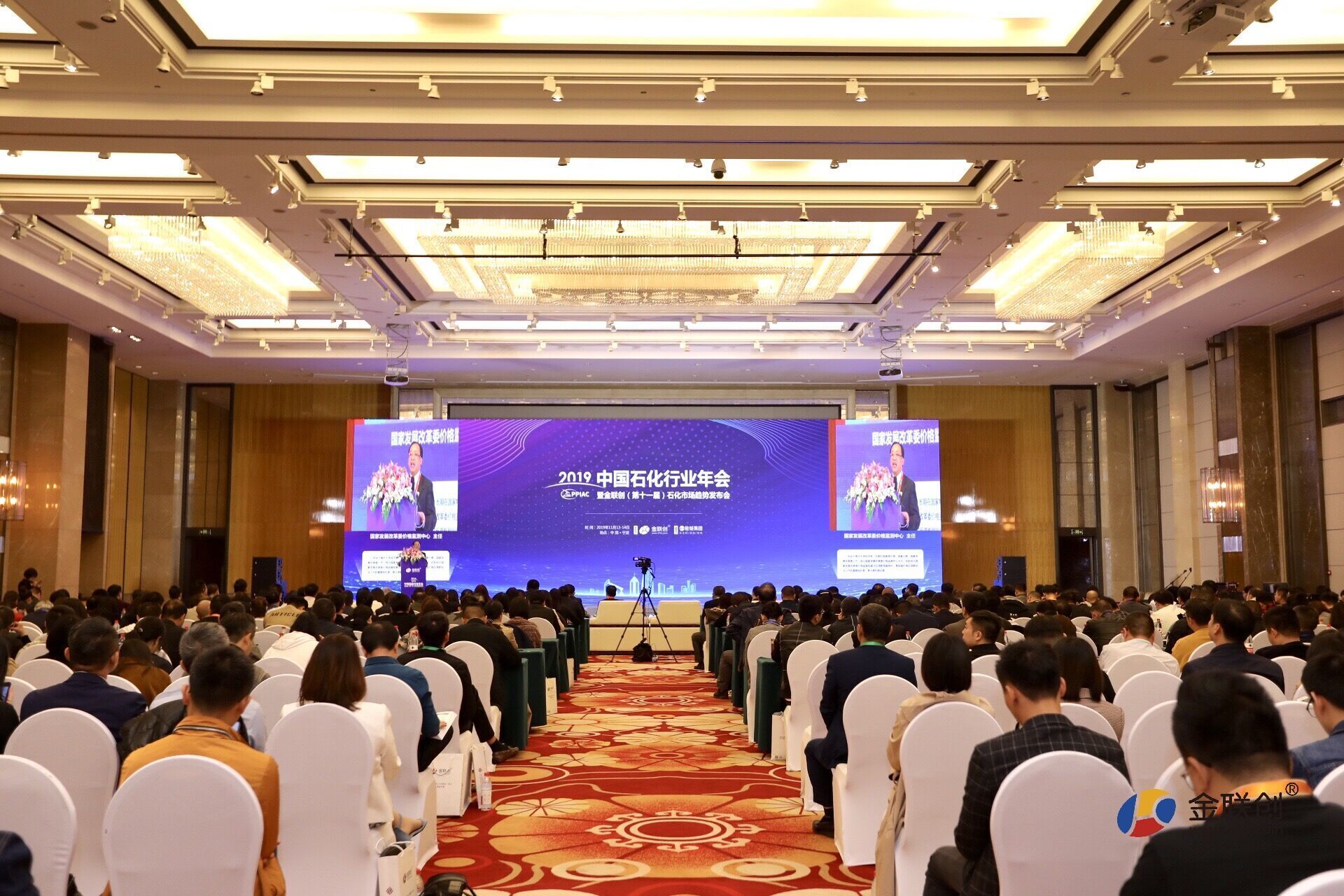 �����Դ��(sh��)�ֻ��l(f��)չǰ�� ��朼��F�������2019�Ї�ʯ���ИI(y��)���