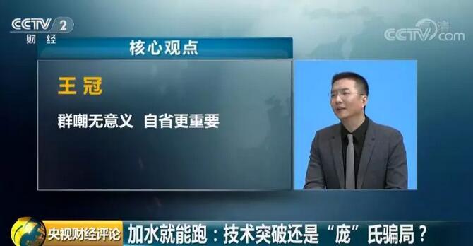 ��ˮ�����ܵ���܇�����Ʈa(ch��n) ������܇���߰˳�