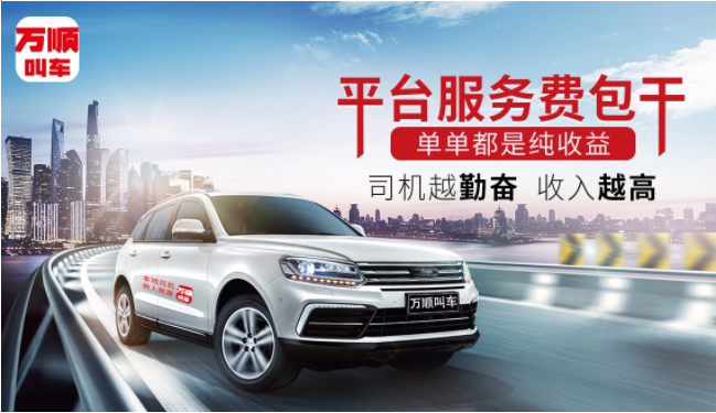 �f혽�܇����(chu��ng)�¾W(w��ng)�s܇ƽ�_���Mģʽ�����F(xi��n)�෽���A